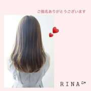 ヒメ日記 2025/10/30 20:02 投稿 新人・凛奈(りな) グランドオペラ福岡