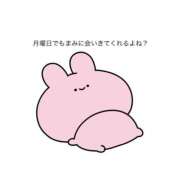 ヒメ日記 2025/03/10 20:09 投稿 まみ クラブアリア -CLUB ARIA-