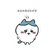 ヒメ日記 2025/04/03 22:43 投稿 まみ クラブアリア -CLUB ARIA-