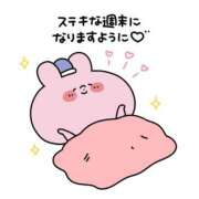 ヒメ日記 2025/06/08 20:28 投稿 まみ クラブアリア -CLUB ARIA-