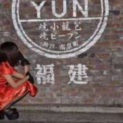 ヒメ日記 2025/03/15 14:39 投稿 まい ぷるるん小町日本橋店