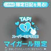 ヒメ日記 2026/05/06 21:50 投稿 ♡のぞみ♡ Newビビアン＆ガールズコレクション