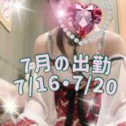 ヒメ日記 2025/07/16 06:47 投稿 桐嶋さら 川崎小町（川崎ハレ系）