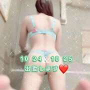 ヒメ日記 2025/10/20 19:44 投稿 桐嶋さら 川崎小町（川崎ハレ系）