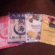 ヒメ日記 2024/12/23 08:49 投稿 さくらこ コートダジュール