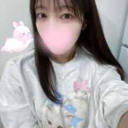 ヒメ日記 2025/01/27 07:01 投稿 さくらこ コートダジュール