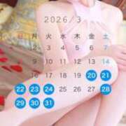 ヒメ日記 2026/03/09 17:39 投稿 さくらこ コートダジュール