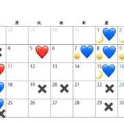 ヒメ日記 2025/07/28 13:46 投稿 いちか ピンクコレクション尼崎店