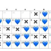 ヒメ日記 2026/01/13 17:42 投稿 いちか ピンクコレクション尼崎店