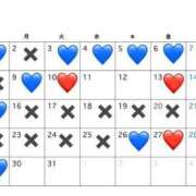 ヒメ日記 2026/02/25 12:52 投稿 いちか ピンクコレクション尼崎店