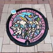 ヒメ日記 2026/07/28 23:22 投稿 いちか ピンクコレクション尼崎店