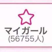 ヒメ日記 2025/10/11 05:12 投稿 ☆カンナ☆ ピンクコレクション尼崎店