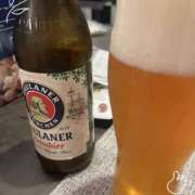 ヒメ日記 2025/04/19 08:32 投稿 ありさ ピンクコレクション尼崎店