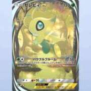 ヒメ日記 2024/12/21 22:13 投稿 CUTE【キュート】 ピンクコレクション尼崎店