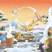 ヒメ日記 2025/01/01 14:12 投稿 CUTE【キュート】 ピンクコレクション尼崎店