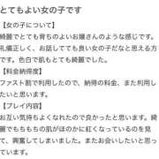 ヒメ日記 2025/12/20 10:22 投稿 ミリア ピンクコレクション尼崎店