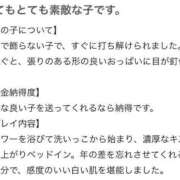 ミリア 🩷【お礼写メ日記】 ピンクコレクション尼崎店