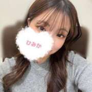 ヒメ日記 2024/12/20 12:22 投稿 ひみか ごほうびSPA上野店