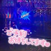 ヒメ日記 2024/09/25 10:00 投稿 恥かしがり屋の美大生『いろは』 川崎No1ソープ CECIL PLUS