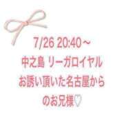 ヒメ日記 2024/08/03 18:22 投稿 恵美【メグミ】 ピンクコレクション尼崎店