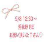 ヒメ日記 2024/09/11 17:12 投稿 恵美【メグミ】 ピンクコレクション尼崎店