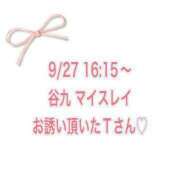 ヒメ日記 2024/09/27 22:32 投稿 恵美【メグミ】 ピンクコレクション尼崎店