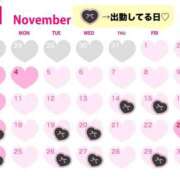 木島のりか 10月後半の予定💗 MIRAI TOKYO 新宿店