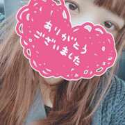 ヒメ日記 2024/12/31 12:32 投稿 春野【はるの】 丸妻 西船橋店