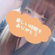 ヒメ日記 2025/04/07 11:42 投稿 春野【はるの】 丸妻 西船橋店