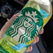 ヒメ日記 2025/06/17 08:14 投稿 春野【はるの】 丸妻 西船橋店