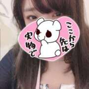 ヒメ日記 2025/08/16 18:42 投稿 春野【はるの】 丸妻 西船橋店