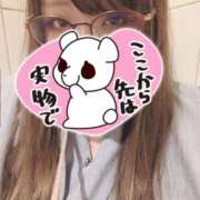 ヒメ日記 2025/09/20 21:02 投稿 春野【はるの】 丸妻 西船橋店