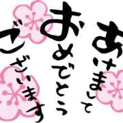 ヒメ日記 2025/01/04 18:54 投稿 ちよ One More 奥様　西船橋店