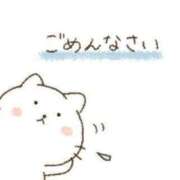 ヒメ日記 2025/02/13 09:39 投稿 ちよ One More 奥様　西船橋店