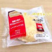 ヒメ日記 2025/04/21 20:08 投稿 ちよ One More 奥様　西船橋店