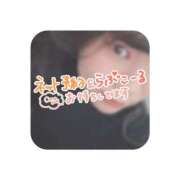 ヒメ日記 2025/01/04 00:06 投稿 ゆい 京都祇園・南インターちゃんこ