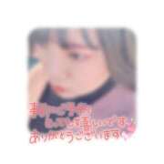 ヒメ日記 2025/01/10 22:29 投稿 ゆい 京都祇園・南インターちゃんこ