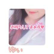 ヒメ日記 2025/01/14 21:40 投稿 ゆい 京都祇園・南インターちゃんこ