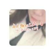 ヒメ日記 2025/02/05 20:24 投稿 ゆい 京都祇園・南インターちゃんこ