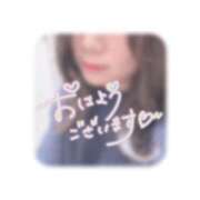 ヒメ日記 2025/02/08 07:25 投稿 ゆい 京都祇園・南インターちゃんこ