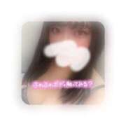 ヒメ日記 2025/02/12 14:42 投稿 ゆい 京都祇園・南インターちゃんこ