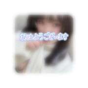 ヒメ日記 2025/02/14 08:15 投稿 ゆい 京都祇園・南インターちゃんこ