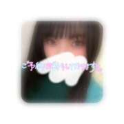 ヒメ日記 2025/03/16 23:31 投稿 ゆい 京都祇園・南インターちゃんこ