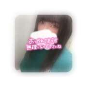 ヒメ日記 2025/03/17 21:31 投稿 ゆい 京都祇園・南インターちゃんこ