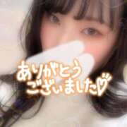 ヒメ日記 2026/04/08 14:06 投稿 ゆい 京都祇園・南インターちゃんこ