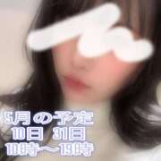 ヒメ日記 2026/05/07 21:30 投稿 ゆい 京都祇園・南インターちゃんこ