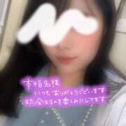 ゆい 今日もありがとう🙌🏻💗 京都祇園・南インターちゃんこ