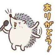 ヒメ日記 2025/10/12 13:08 投稿 【しずく】可愛さ溢れるゆるふわ系 おねだり宮崎