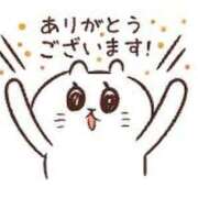 ヒメ日記 2025/10/28 15:58 投稿 【しずく】可愛さ溢れるゆるふわ系 おねだり宮崎