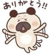 ヒメ日記 2025/10/31 13:28 投稿 【しずく】可愛さ溢れるゆるふわ系 おねだり宮崎